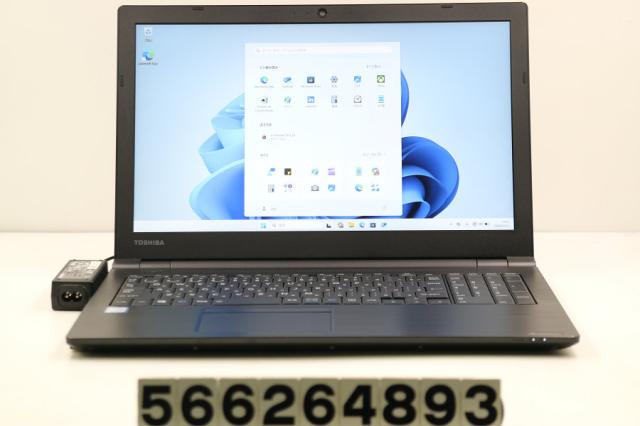 東芝 dynabook B65/DN Core i5 8350U 1.7GHz/8GB/256GB(SSD)/DVD/15.6W/FHD(1920x1080)/Win11 【中古】