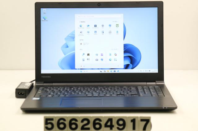 東芝 dynabook B65/DN Core i5 8350U 1.7GHz/8GB/256GB(SSD)/DVD/15.6W/FHD(1920x1080)/Win11 【中古】