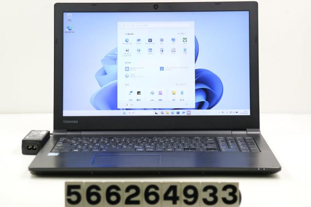 東芝 dynabook B65/DN Core i5 8350U 1.7GHz/8GB/256GB(SSD)/DVD/15.6W/FHD(1920x1080)/Win11 【中古】