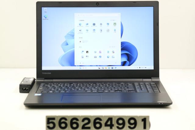 東芝 dynabook B65/DN Core i5 8350U 1.7GHz/8GB/256GB(SSD)/DVD/15.6W/FHD(1920x1080)/Win11 【中古】 34,300円