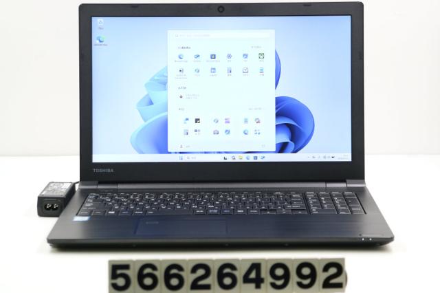 東芝 dynabook B65/DN Core i5 8350U 1.7GHz/8GB/256GB(SSD)/DVD/15.6W/FHD(1920x1080)/Win11 【中古】