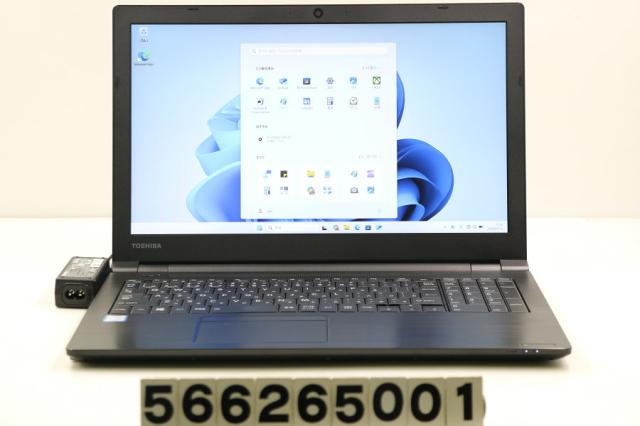 東芝 dynabook B65/DN Core i5 8350U 1.7GHz/8GB/256GB(SSD)/DVD/15.6W