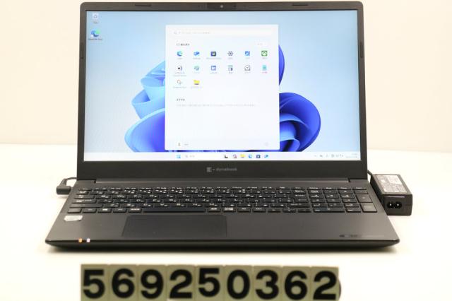 Canon IXY DIGITAL4.0メガピクセル　デジタルカメラ充電器セット DC17 IXY DIGITAL 200a 300a 320 400 450 500 等対応USB充電器