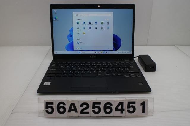 富士通 LIFEBOOK U9310/D Core i5 10310U 1.7GHz/8GB/256GB(SSD)/13.3W/FHD(1920x1080)/Win11 【中古】