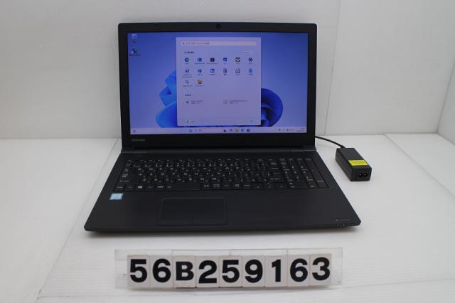 dynabook dynabook B65/M Core i5 8250U 1.6GHz/8GB/256GB(SSD)/DVD/15.6W/FWXGA(1366x768)/Win11 【中古】 22,540円