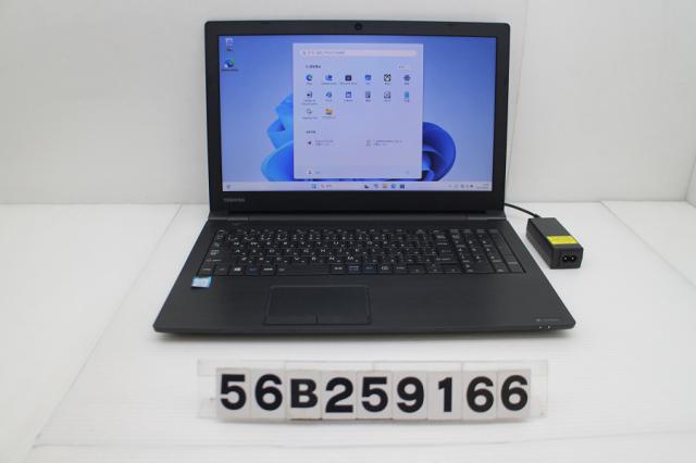 dynabook dynabook B65/M Core i5 8250U 1.6GHz/8GB/256GB(SSD)/DVD/15.6W/FWXGA(1366x768)/Win11 【中古】 23,506円