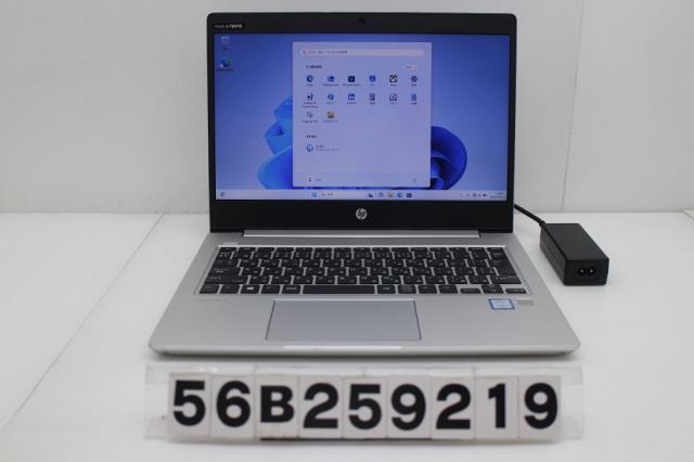 hp ProBook 430 G6 Core i5 8265U 1.6GHz/8GB/256GB(SSD)/13.3W/FWXGA(1366x768)/Win11 【中古】