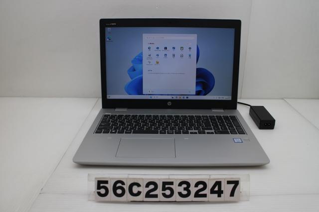 hp ProBook 650 G5 Core i5 8265U 1.6GHz/8GB/256GB(SSD)/Multi/15.6W/FHD(1920x1080)/Win11 【中古】