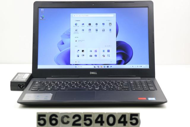 DELL Vostro 3580 Core i7 8565U 1.8GHz/8GB/256GB(SSD)/Multi/15.6W/FHD(1920x1080)/Win11/Radeon 520 【中古】 28,116円