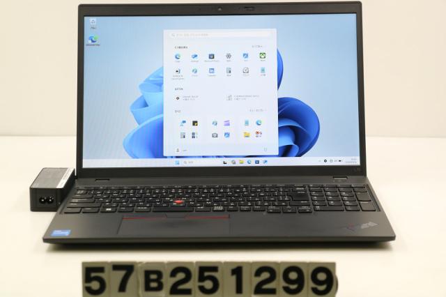 Lenovo ThinkPad L15 Gen3 Core i5 1235U 1.3GHz/8GB/256GB(SSD)/15.6W/FHD(1920x1080)/Win11 【中古】