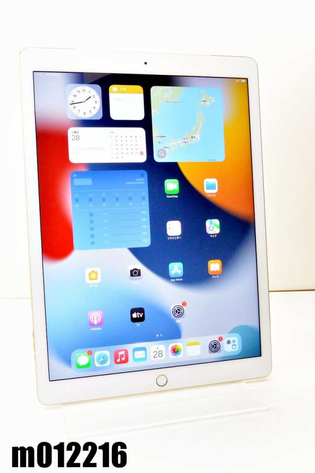 特別セット価格 白ロム SIMフリー SoftBank SIM解 Apple iPad Pro 12.9