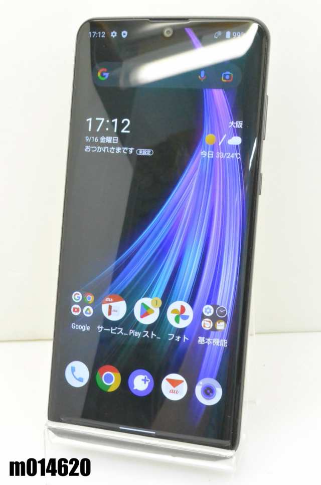 豊富なお得】 (並品)〈SIMフリー〉SHARP AQUOS zero2 SH-01M 256GB