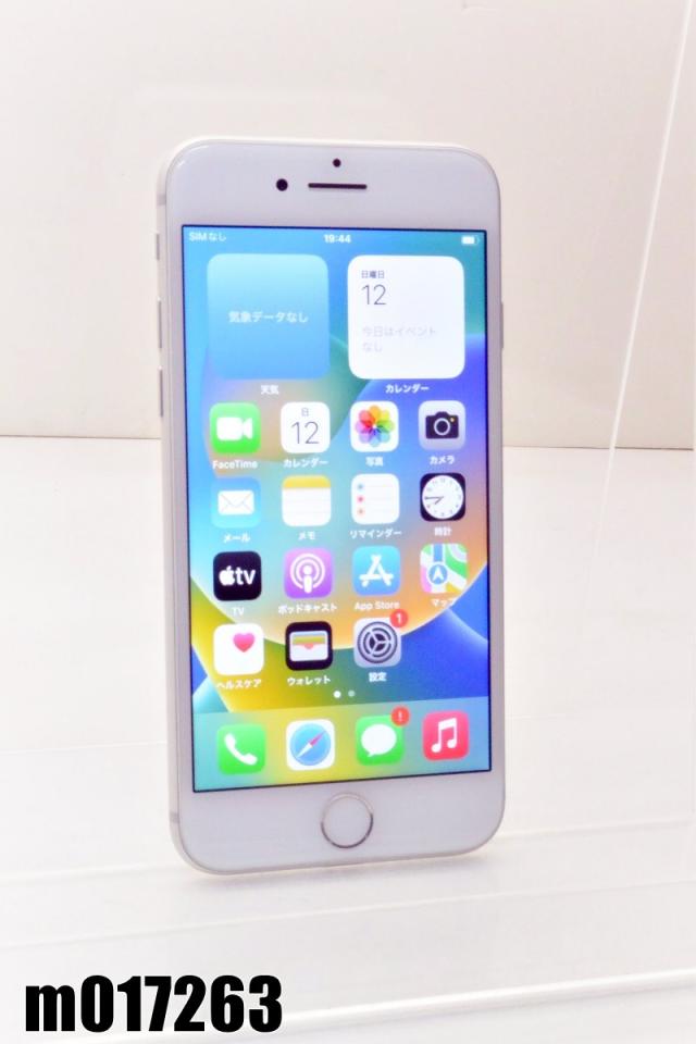 Apple iPhone 8 シルバー NQ852J/A 白ロム　76+79 白ロム SIMフリー au SIMロック解除済 Apple iPhone8 64GB iOS16