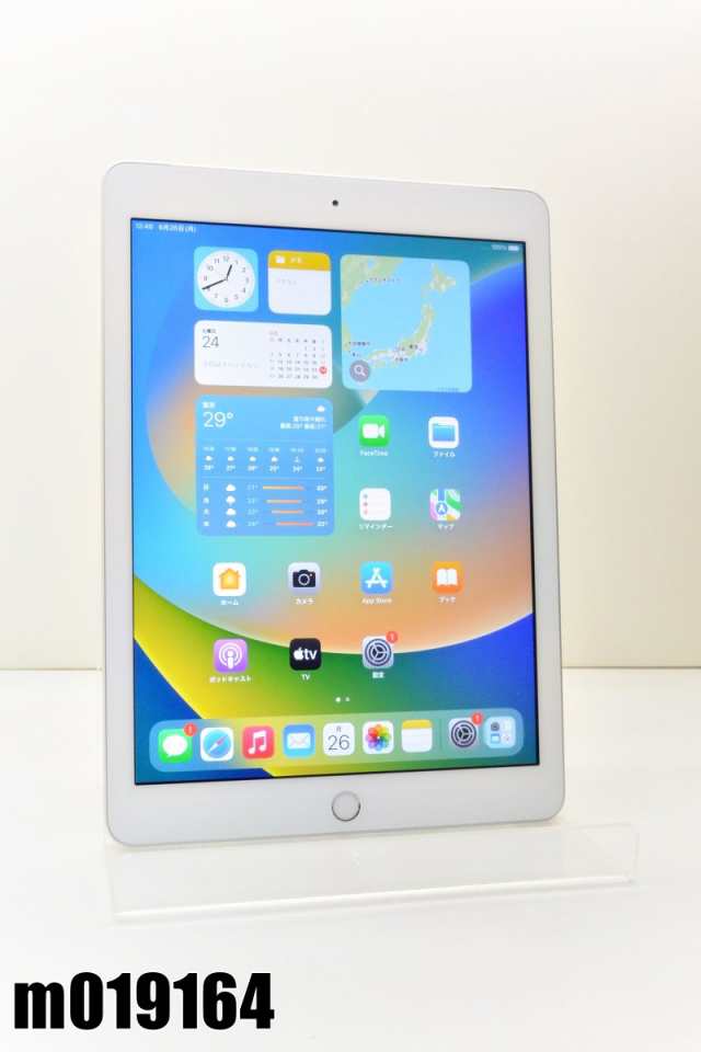 アイパッド5iPad5 iPad2017モデル 128GB シルバー　simフリー
