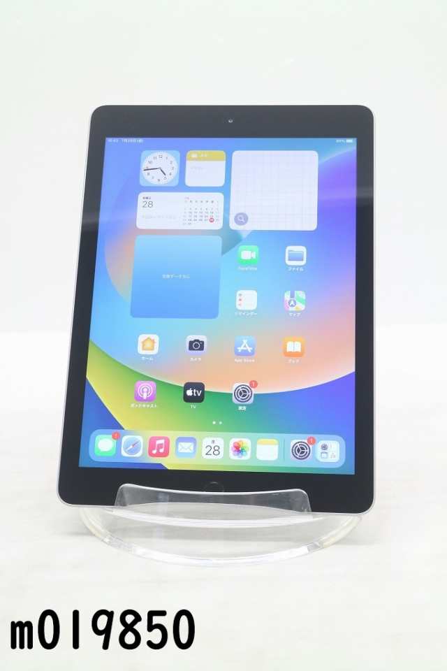 Wi-Fiモデル Apple iPad6 Wi-Fi 32GB iPadOS16.4.1 スペースグレイ 