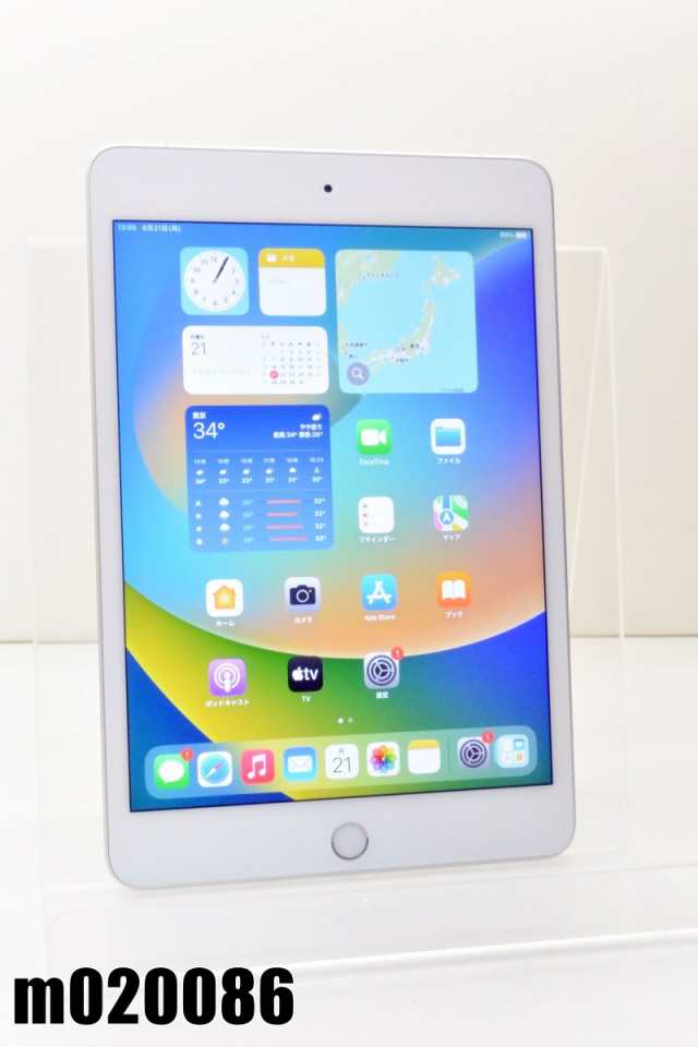 【新品未開封】iPad mini5 wi-fi+Cellular SIM 解除