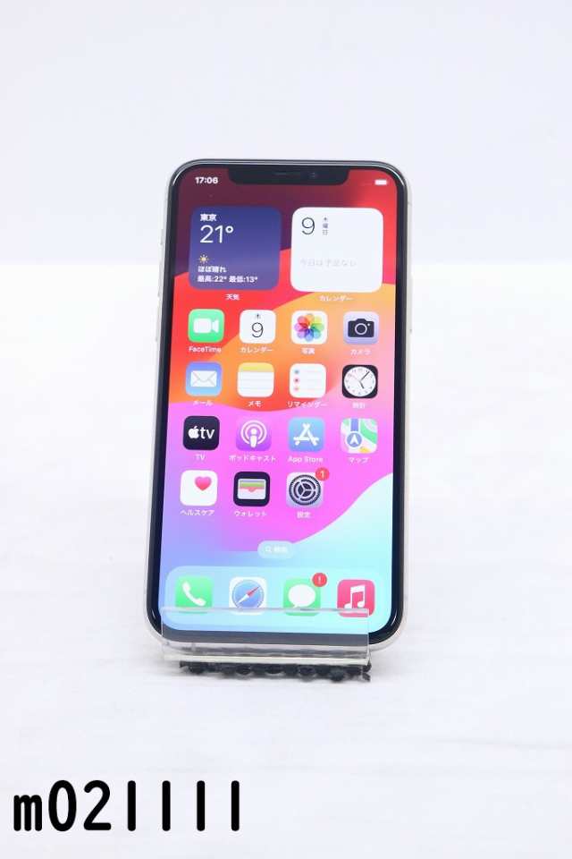 白ロム SIMフリー docomo SIMロック解除済 Apple iPhone11Pro 64GB iOS17.1.1 シルバー MWC32J/A 初期化済【中古】