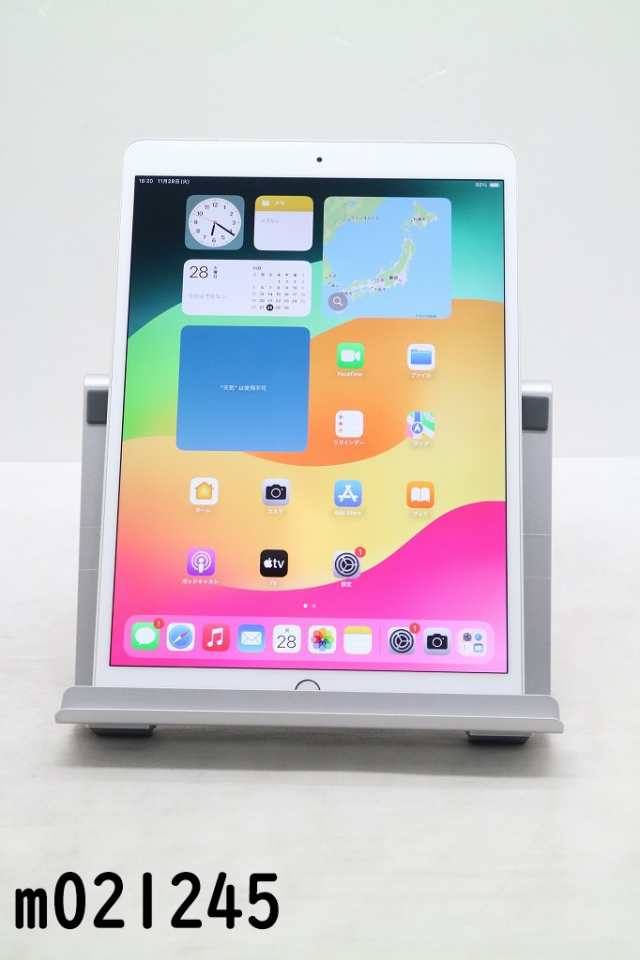 白ロム SIMフリー docomo SIM解 Apple iPad Pro 10.5inch Wi-Fi+Cellular 64GB  iPadOS17.0.2 シルバー MQF02J/A 初期化済【中古】の通販はau PAY マーケット - ＴＣＥダイレクト au PAY  マーケット店 | au PAY マーケット－通販サイト