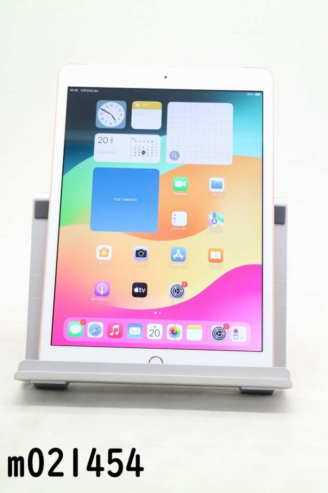 白ロム SIMフリー docomo SIMロック解除済 Apple iPad7 Wi-Fi+Cellular 32GB iPadOS17.2 ゴールド MW6D2J/A 初期化済【中古】