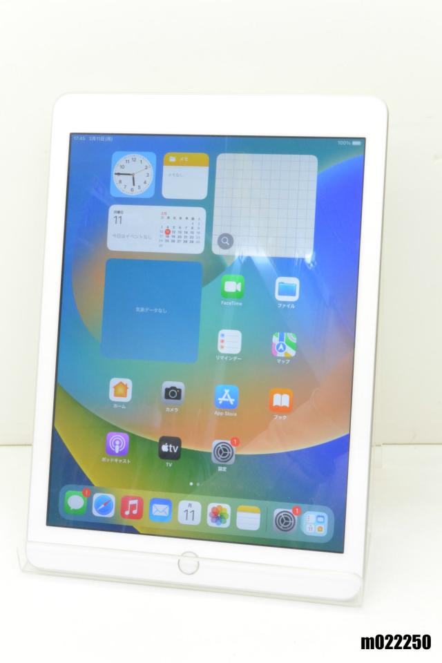 316 ほぼ未使用品 電池新品 iPad5 第5世代 32GB au 66 電池ほぼ新品☆比較的美品☆iPad5 第5世代 32GB SIMフリー