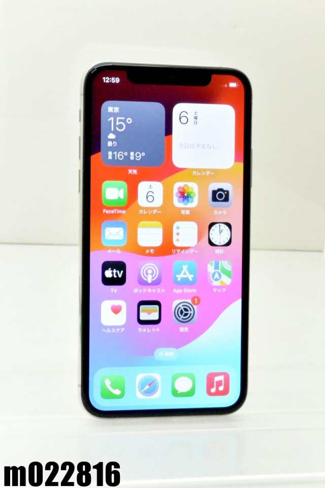 白ロム SIMフリー docomo SIMロック解除済 Apple iPhoneXs 64GB iOS17.4.1 シルバー MTAX2J/A 初期化済【中古】の通販はau  PAY マーケット - ＴＣＥダイレクト au PAY マーケット店 - スマホ・タブレット・モバイル通信