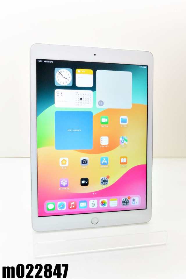 白ロム SIMフリー docomo SIMロック解除済 Apple iPad7 Wi-Fi+Cellular 32GB iPadOS17.4.1 シルバー MW6C2J/A 初期化済【中古】