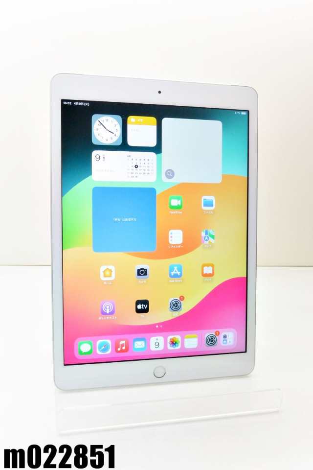 白ロム SIMフリー Apple iPad7 Wi-Fi+Cellular 32GB iPadOS17.4.1 シルバー NW6C2J/A 初期化済【中古】