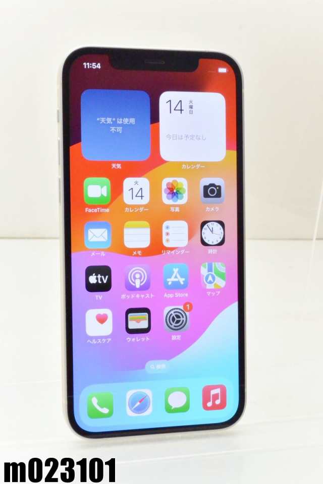 白ロム SIMフリー docomo SIMロック解除済 Apple iPhone12 128GB iOS17.4.1 ホワイト MGHV3J/A 初期化済【中古】