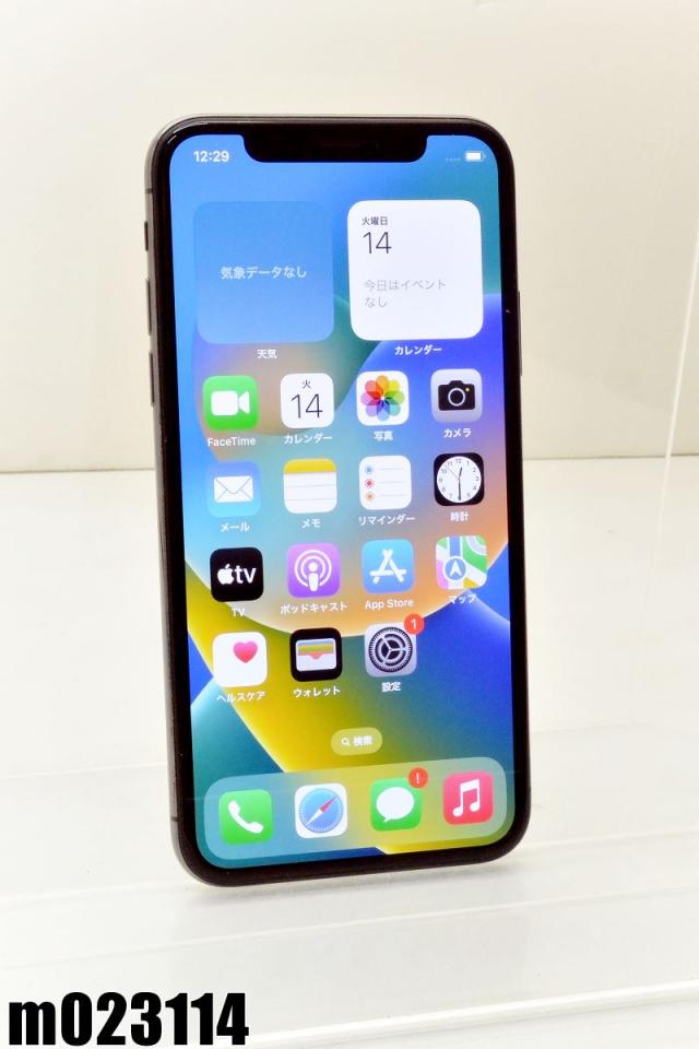 白ロム SIMフリー docomo SIMロック解除済 Apple iPhoneX 256GB iOS16.7.7 Space Gray MQC12J/A 初期化済【中古】の通販は