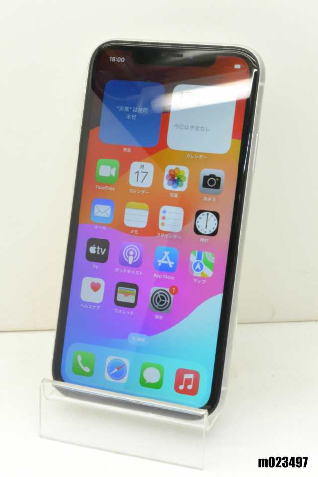 白ロム SIMフリー docomo SIMロック解除済 Apple iPhoneXR 64GB iOS17.5.1 ホワイト MT032J/A 初期化済【中古】