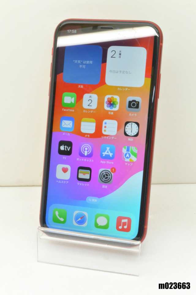 iPhone XR 64GB ホワイト SoftBank(中古】Apple au 【SIMロック iPhone XR 64GB ホワイト SoftBank(中古】Apple au 【SIMロック