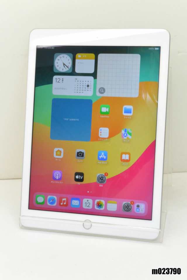 Wi-Fiモデル Apple iPad6 Wi-Fi 32GB iPadOS17.5.1 シルバー MR7G2J/A 初期化済【中古】