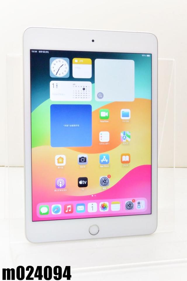 中古】Apple au 【SIMロック解除済み】 iPhone 8 Plus 64GB
