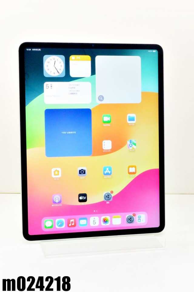 白ロム SIMフリー au SIM解 Apple iPad Pro 12.9inch(第4世代) Wi-Fi+Cellular 128GB OS17.5.1 シルバー MY3D2J/A 初期化済【中古】の通販は
