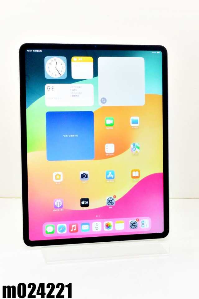 白ロム SIMフリー au SIM解 Apple iPad Pro 12.9inch(第4世代) Wi-Fi+Cellular 128GB OS17.5.1 シルバー MY3D2J/A 初期化済【中古】