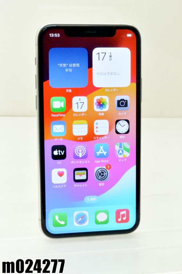 白ロム SIMフリー docomo SIMロック解除済 Apple iPhone11Pro 64GB iOS17.6.1 シルバー MWC32J/A 初期化済【中古】の通販は