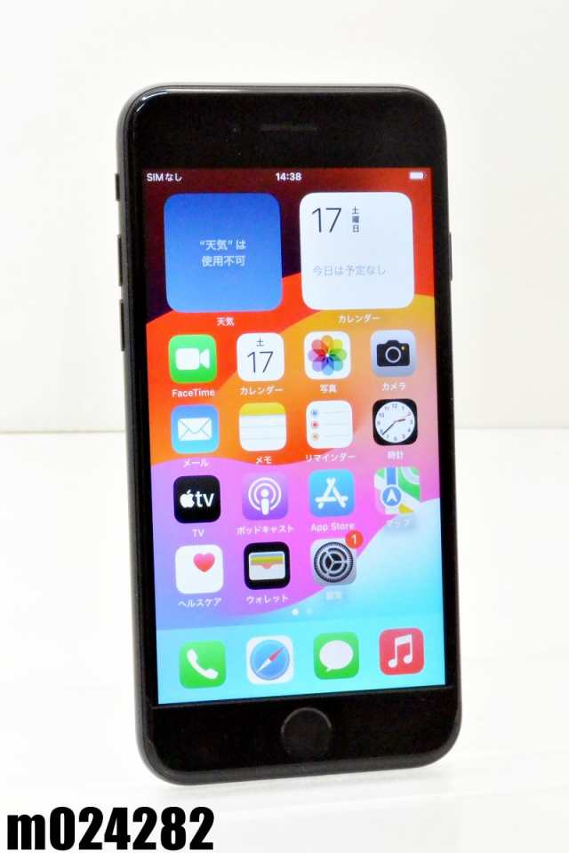 白ロム SIMフリー au SIMロック解除済 Apple iPhoneSE(第3世代) 64GB iOS17.6.1 Midnight MMYC3J/A 初期化済【中古】