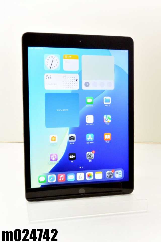 Wi-Fiモデル Apple iPad7 Wi-Fi 32GB iPadOS18 スペースグレイ MW742J/A 初期化済【中古】