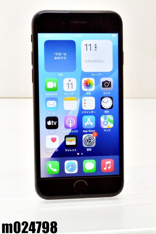 白ロム SIMフリー au SIMロック解除済 Apple iPhoneSE(第2世代) 64GB iOS18.0.1 ブラック MHGP3J/A 初期化済【中古】の通販は 21,800円
