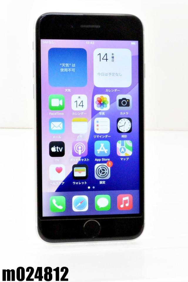 iPhoneSE 第2世代 64GB 【SIMロック解除済み】 【公式通販】