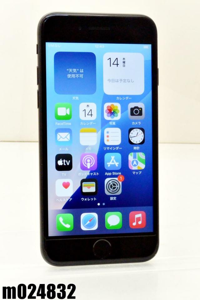 白ロム SIMフリー au SIMロック解除済 Apple iPhoneSE(第2世代) 64GB iOS18.1 ブラック MHGP3J/A 初期化済【中古】の通販は