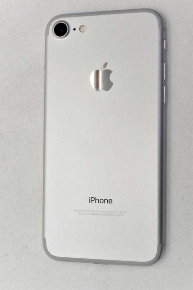 Apple - iPhone7 シルバー 128GB SIMフリー 本体 新品未使用 Apple iPhone 7 128GB SIMフリー [シルバー] 価格比較 - 価格.com