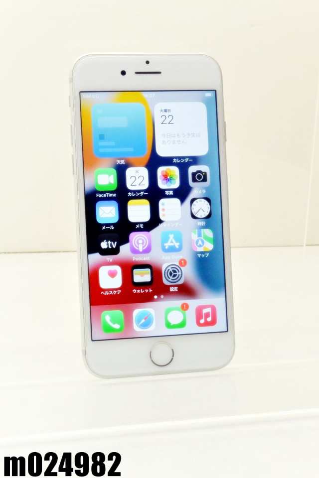 白ロム SIMフリー au SIMロック解除済 Apple iPhone7 32GB iOS15.8.3 Silver MNCF2J/A 初期化済【中古】の通販は