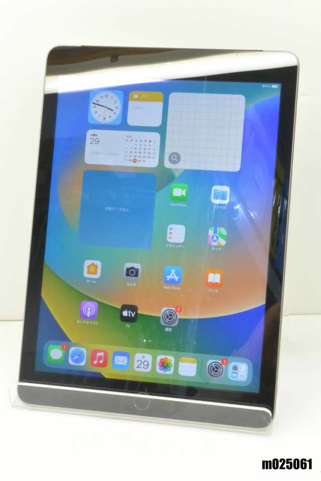 白ロム SIMフリー au SIMロック解除済 Apple iPad5 Wi-Fi+Cellular 32GB iPadOS16.7.10 スペースグレイ MP1J2J/A 初期化済【中古】の通販は