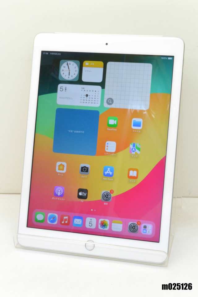 中古)Apple iPad mini 第5世代 64GB シルバー MUX62J/A docomo 中古)Apple iPad mini 第5世代 64GB シルバー MUX62J/A docomo