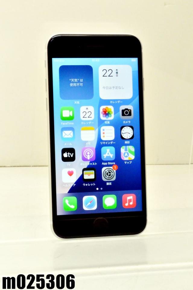 Apple iPhone SE (第2世代) ホワイト　SIMロックフリー ムスビー｜【国内版SIMロックフリー】 Apple iPhone SE第2 128GB WHITE