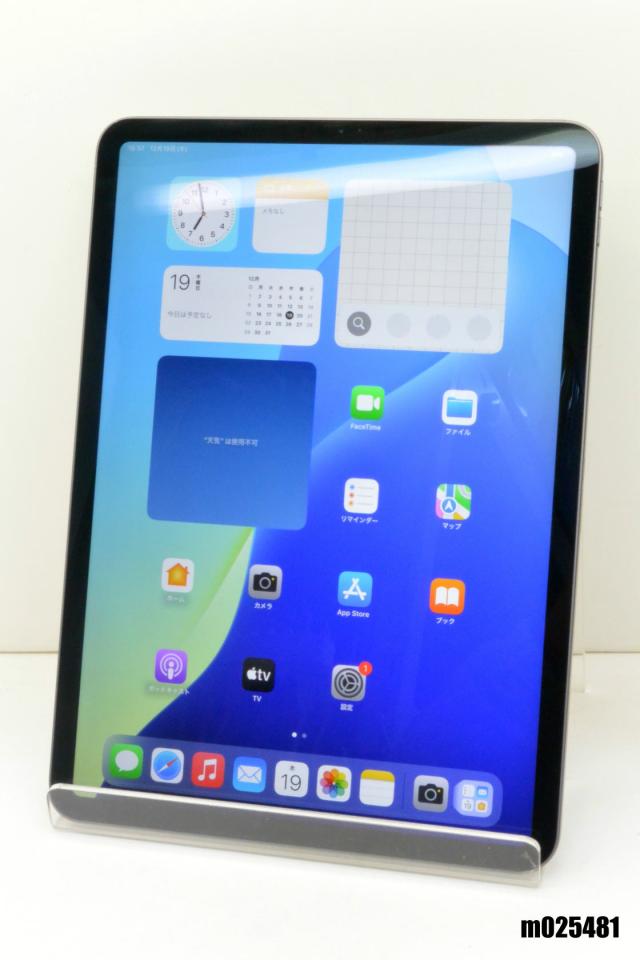 Wi-Fiモデル Apple iPad Pro 11inch(第2世代) Wi-Fi 128GB iPadOS18.2 スペースグレイ MY232J/A 初期化済【中古】