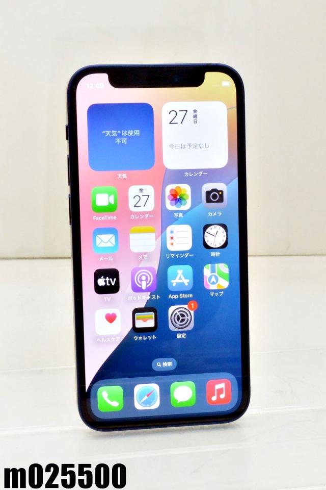 白ロム SIMフリー docomo SIMロック解除済 Apple iPhone12 mini 128GB 