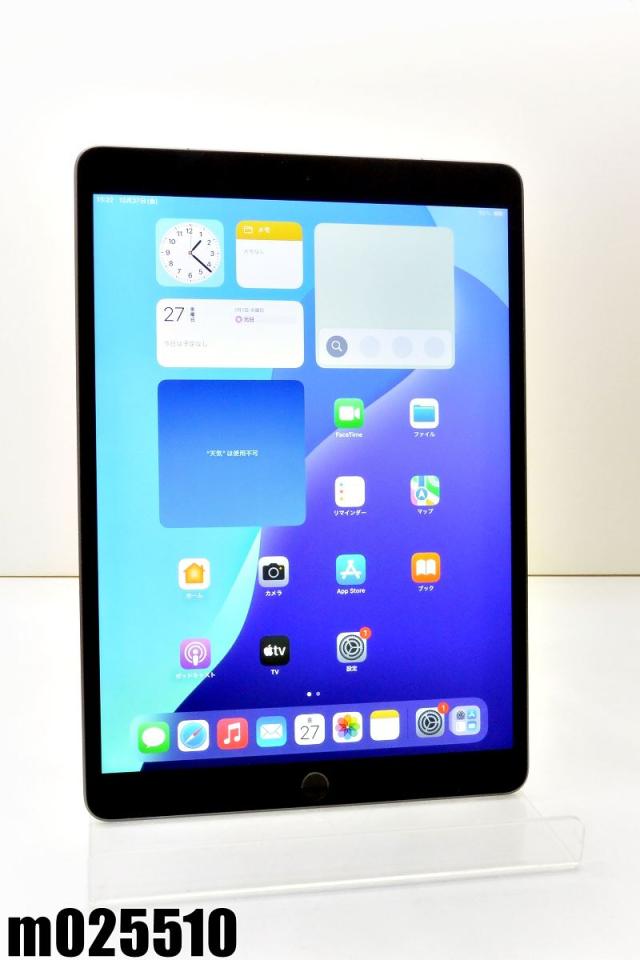 iPad Air3 simフリー Wi-Fi+Cellular 64GB