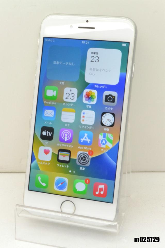 au iPhone8 64GB SIMフリー MQ792J/A（白ロム SIMフリー au SIM